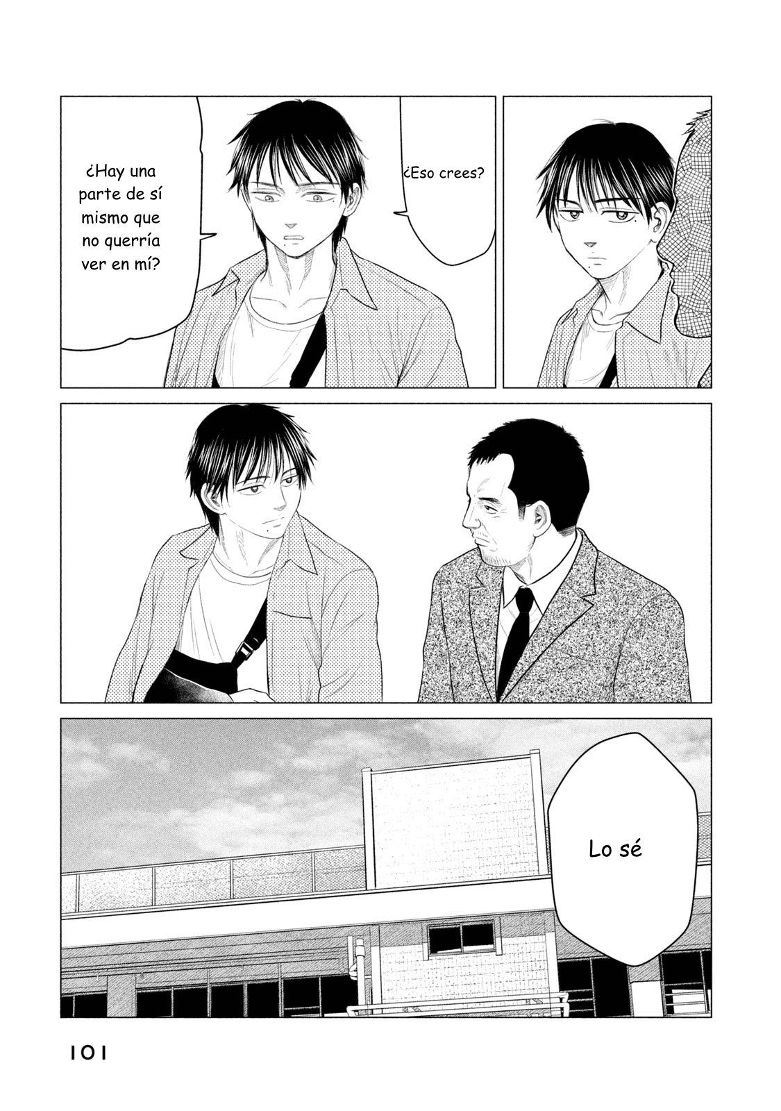 Read Parasyte Reversi ES Manga Online