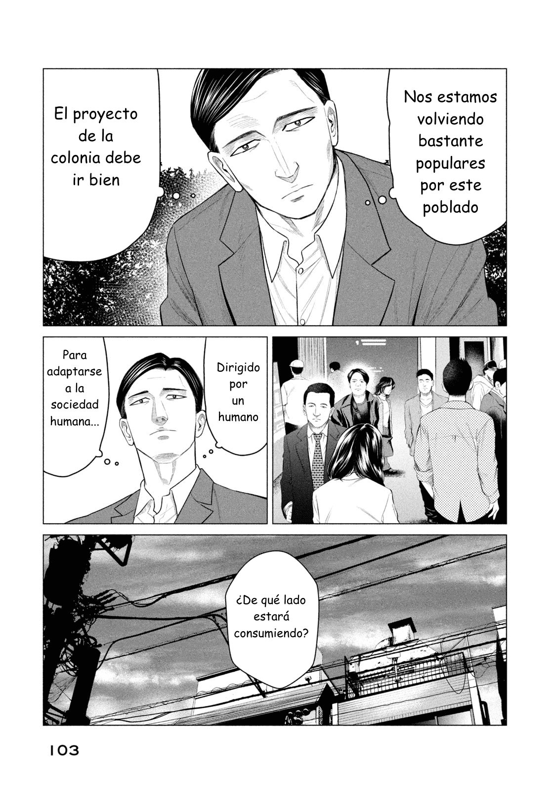 Read Parasyte Reversi ES Manga Online