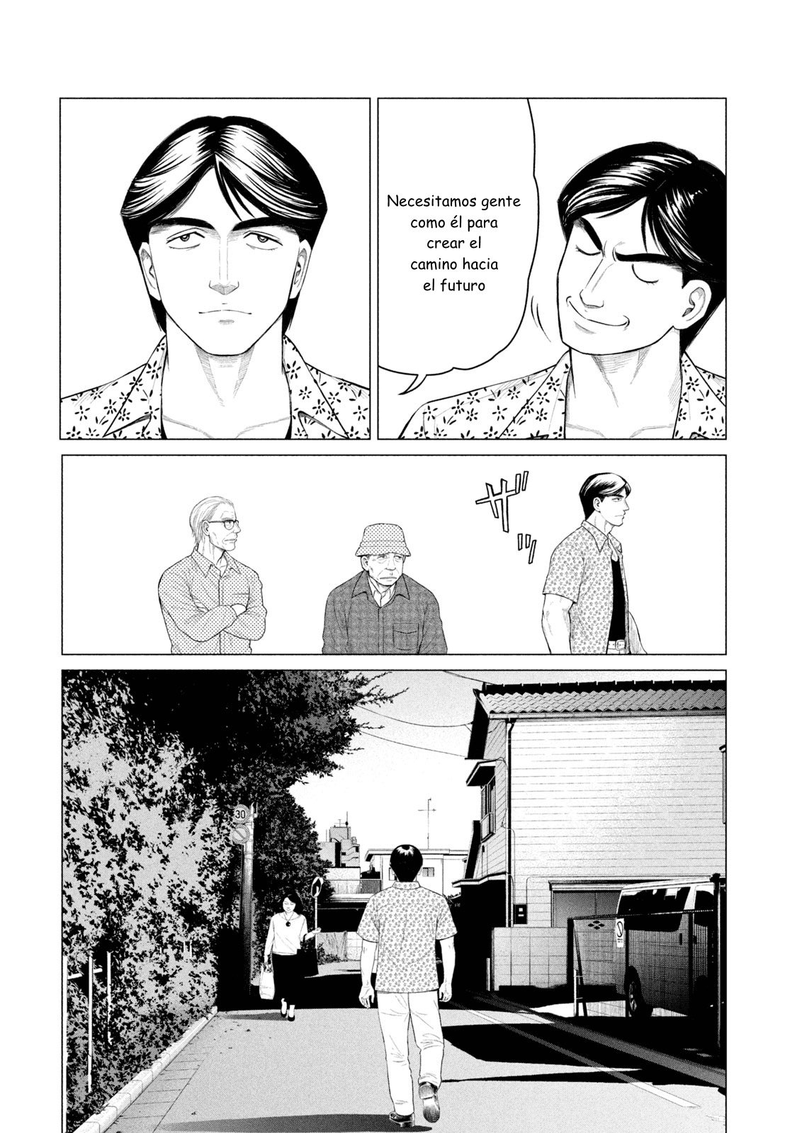 Read Parasyte Reversi ES Manga Online