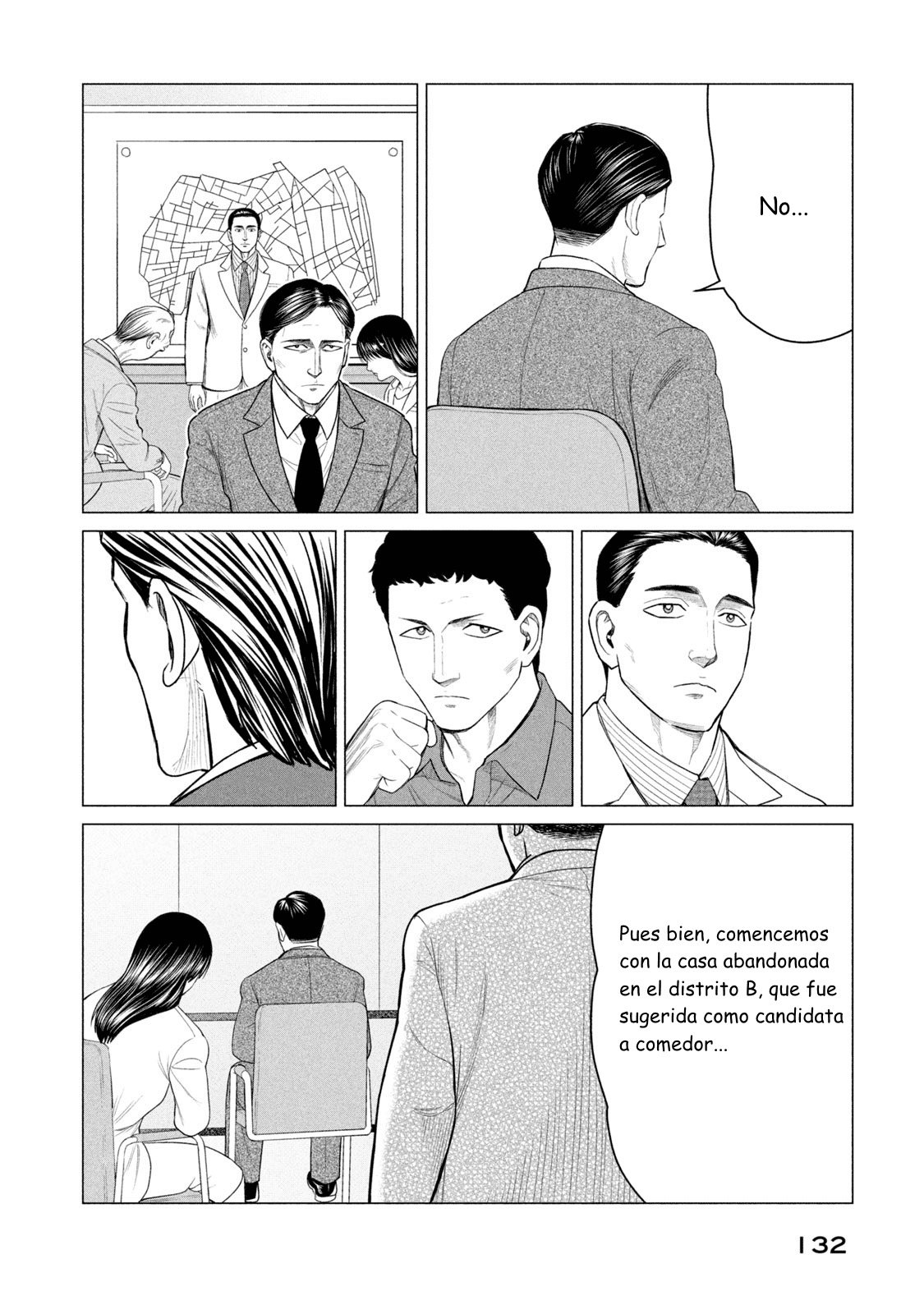 Read Parasyte Reversi ES Manga Online
