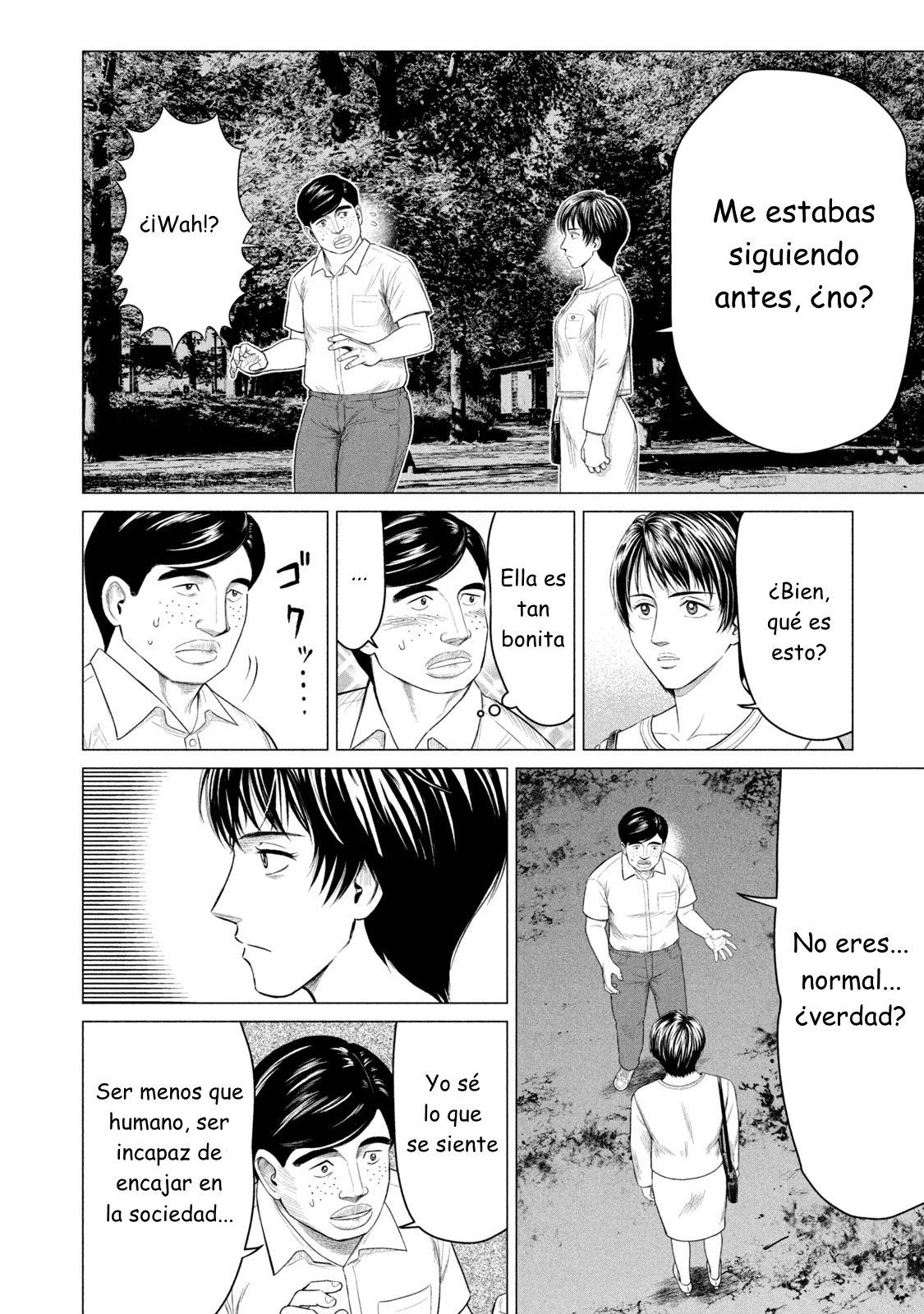 Read Parasyte Reversi ES Manga Online