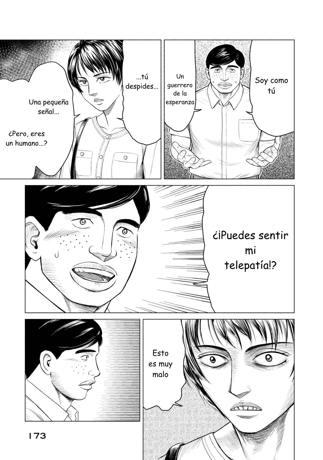 Read Parasyte Reversi ES Manga Online