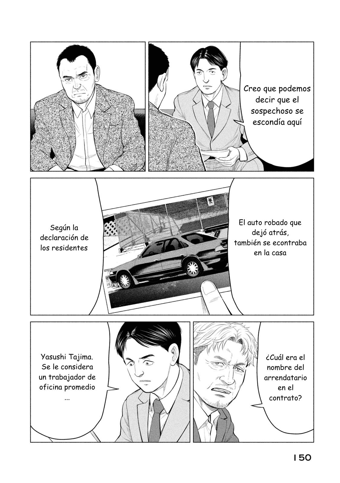 Read Parasyte Reversi ES Manga Online