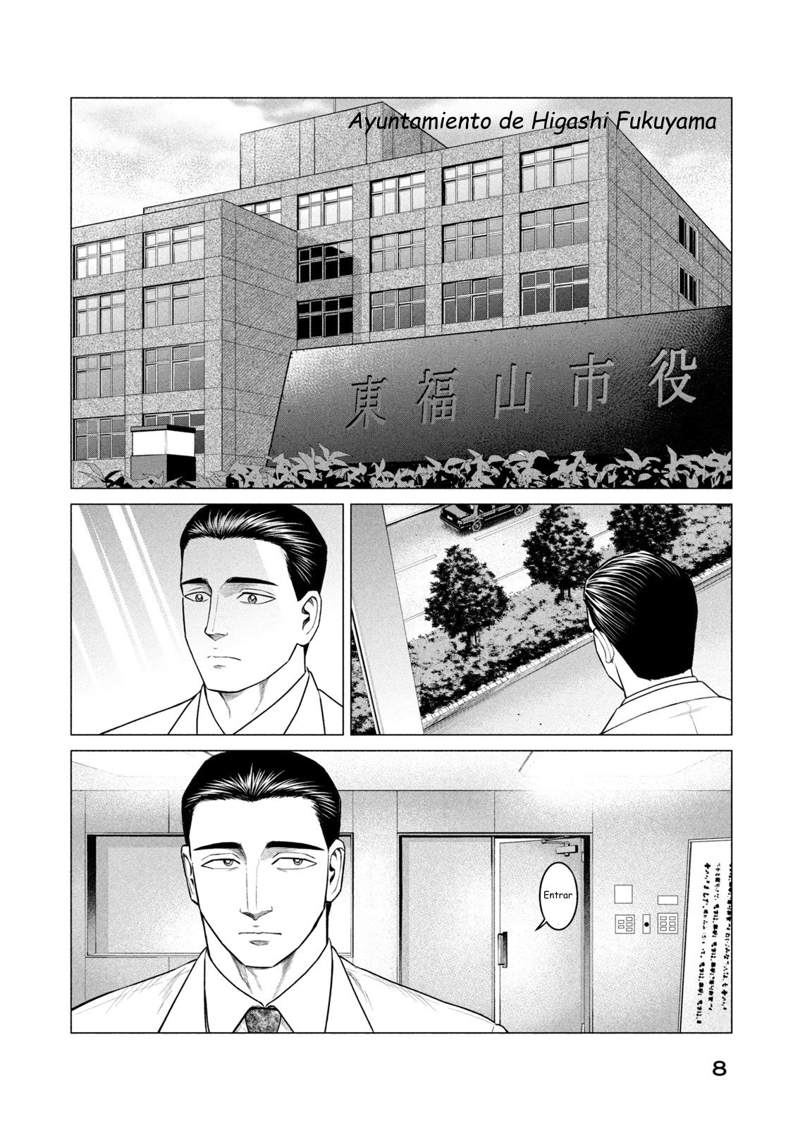 Read Parasyte Reversi ES Manga Online