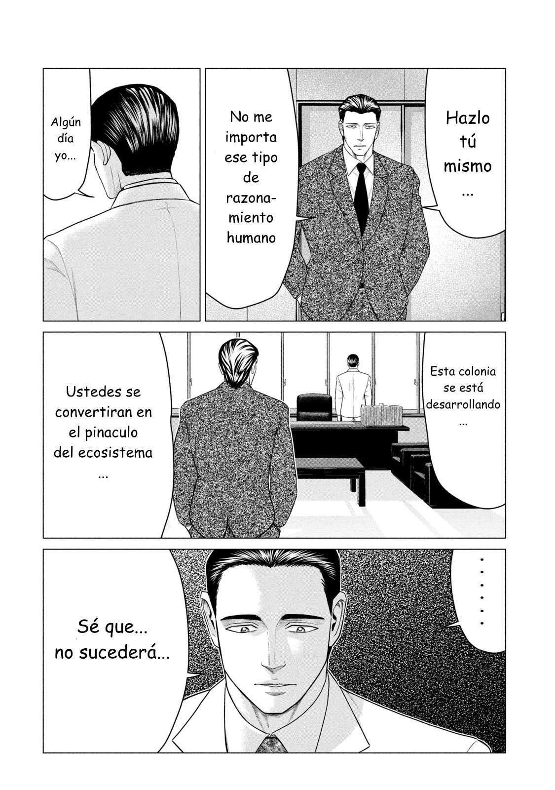 Read Parasyte Reversi ES Manga Online