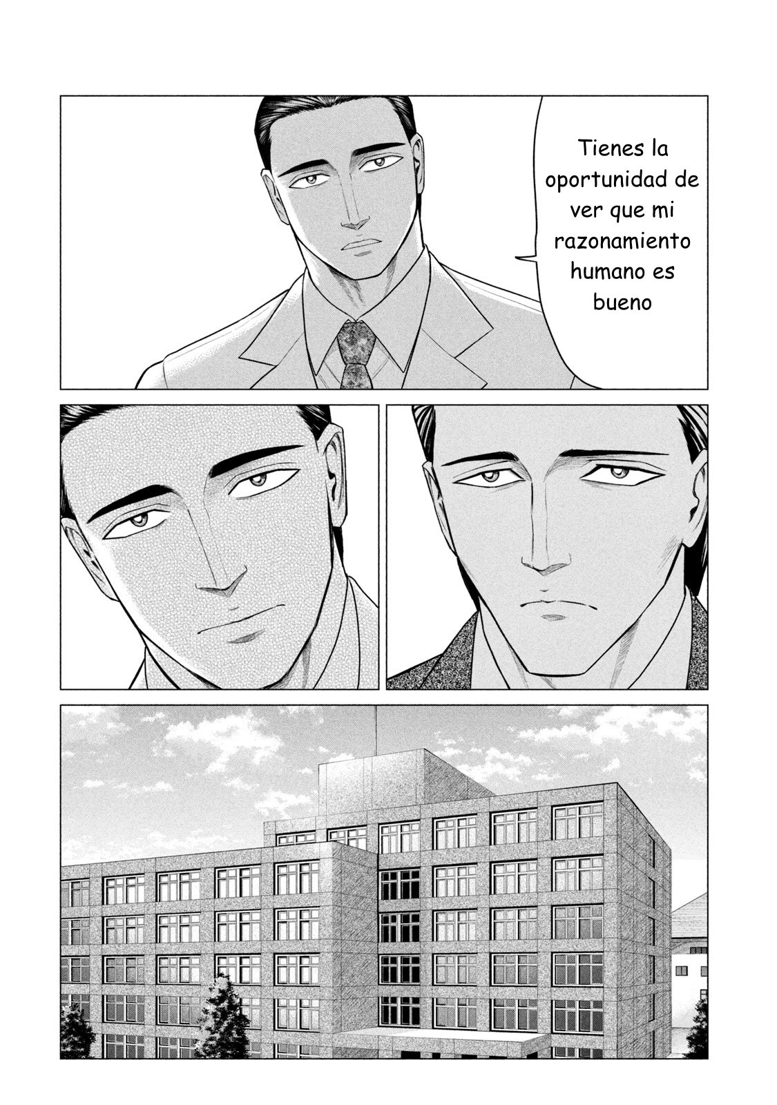 Read Parasyte Reversi ES Manga Online