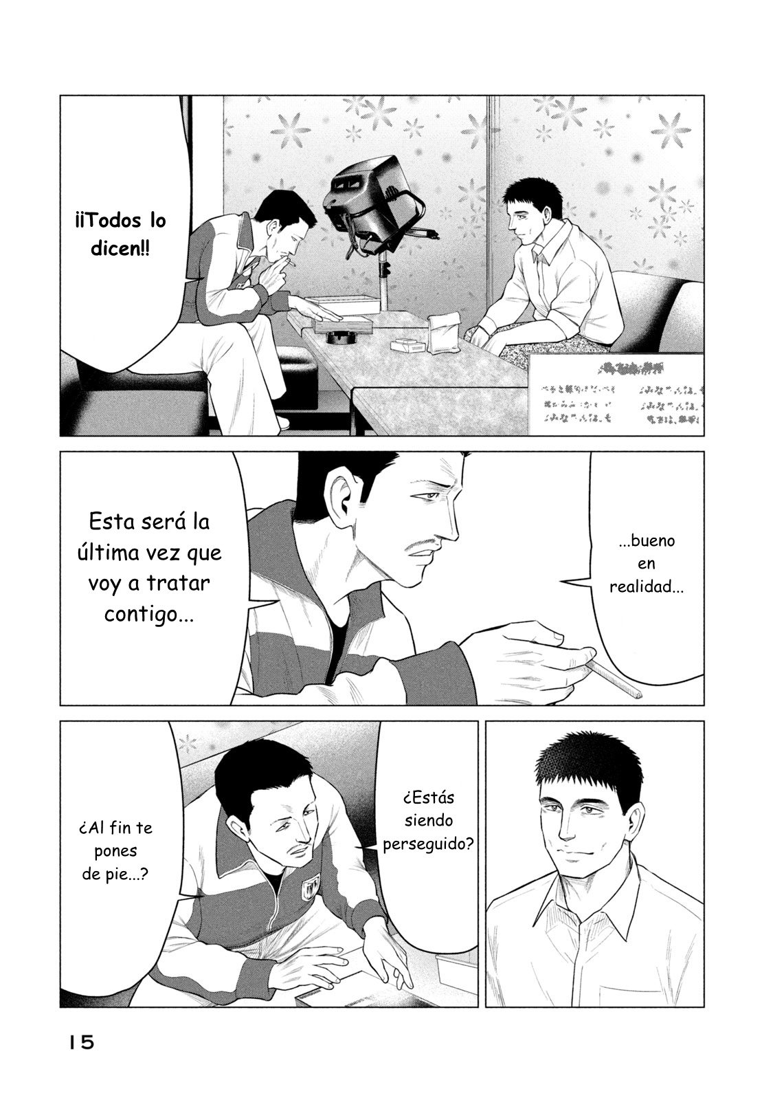 Read Parasyte Reversi ES Manga Online