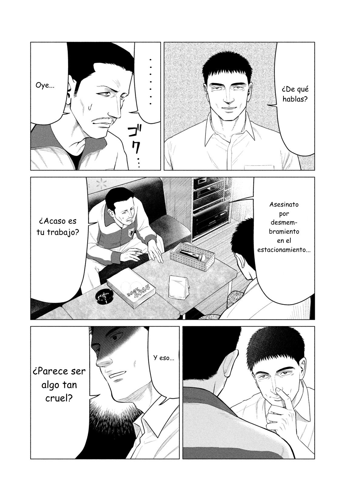 Read Parasyte Reversi ES Manga Online