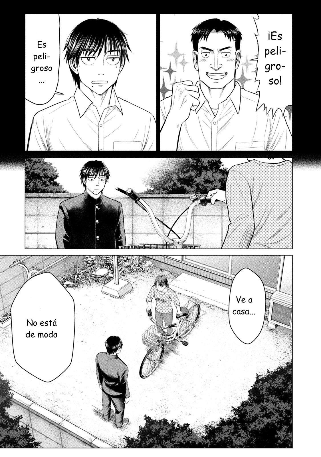 Read Parasyte Reversi ES Manga Online