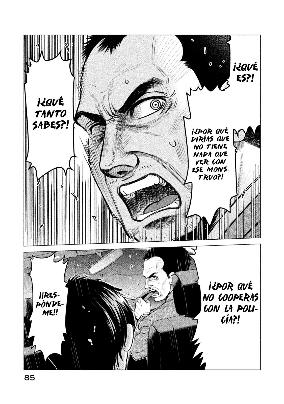 Read Parasyte Reversi ES Manga Online