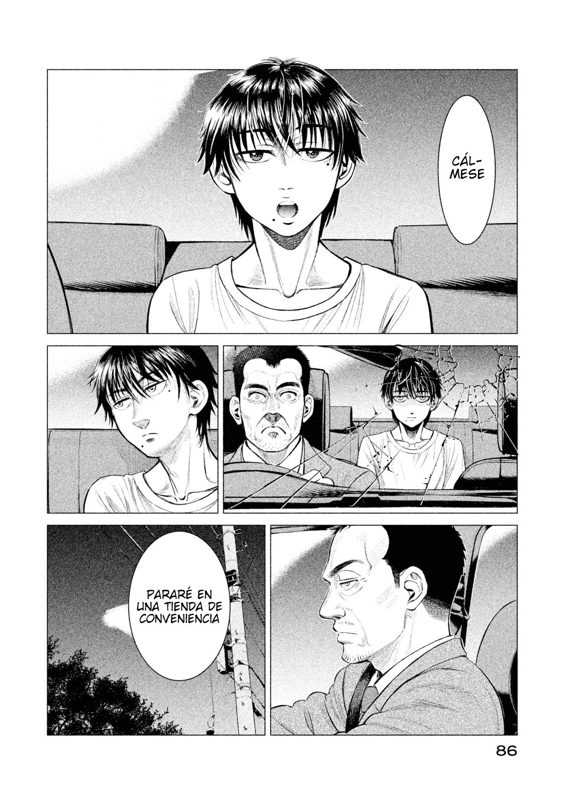 Read Parasyte Reversi ES Manga Online