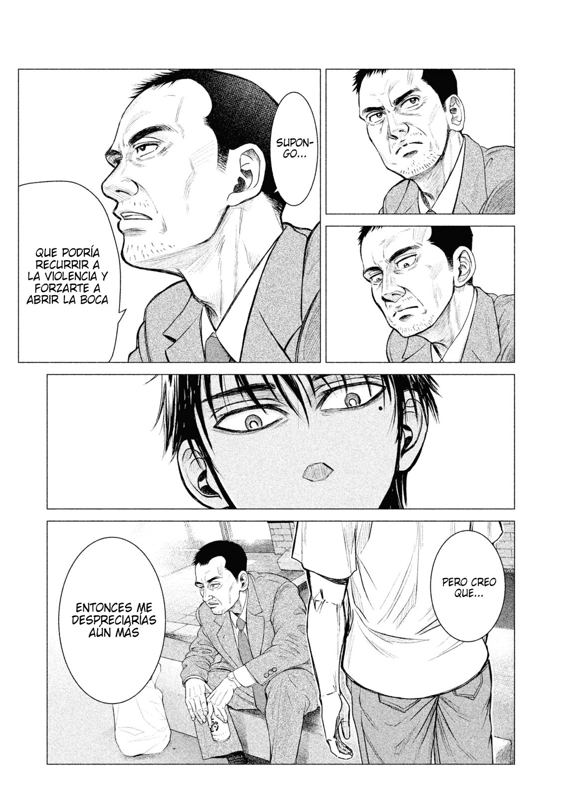 Read Parasyte Reversi ES Manga Online