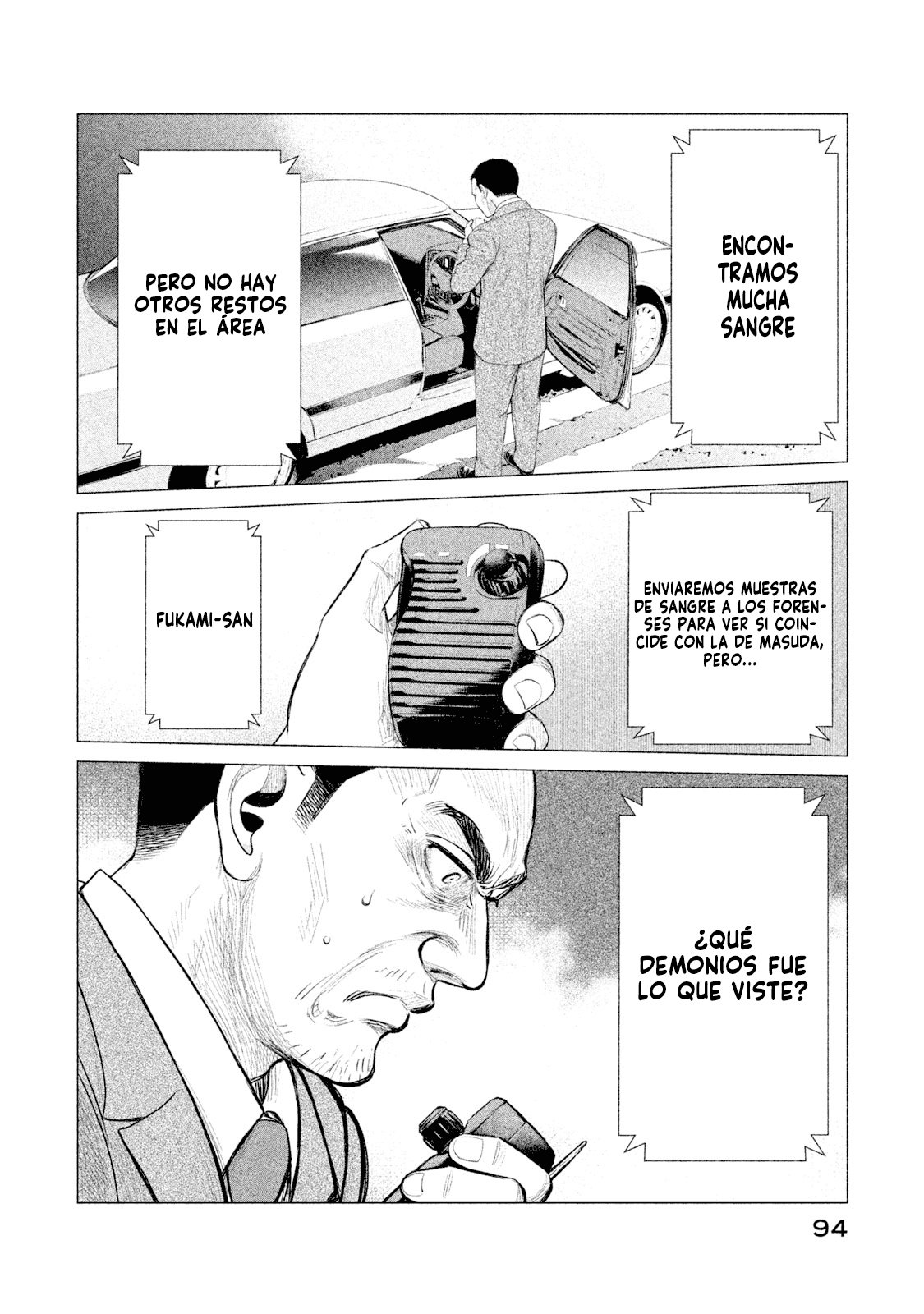 Read Parasyte Reversi ES Manga Online