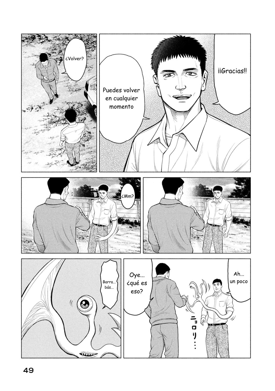 Read Parasyte Reversi ES Manga Online