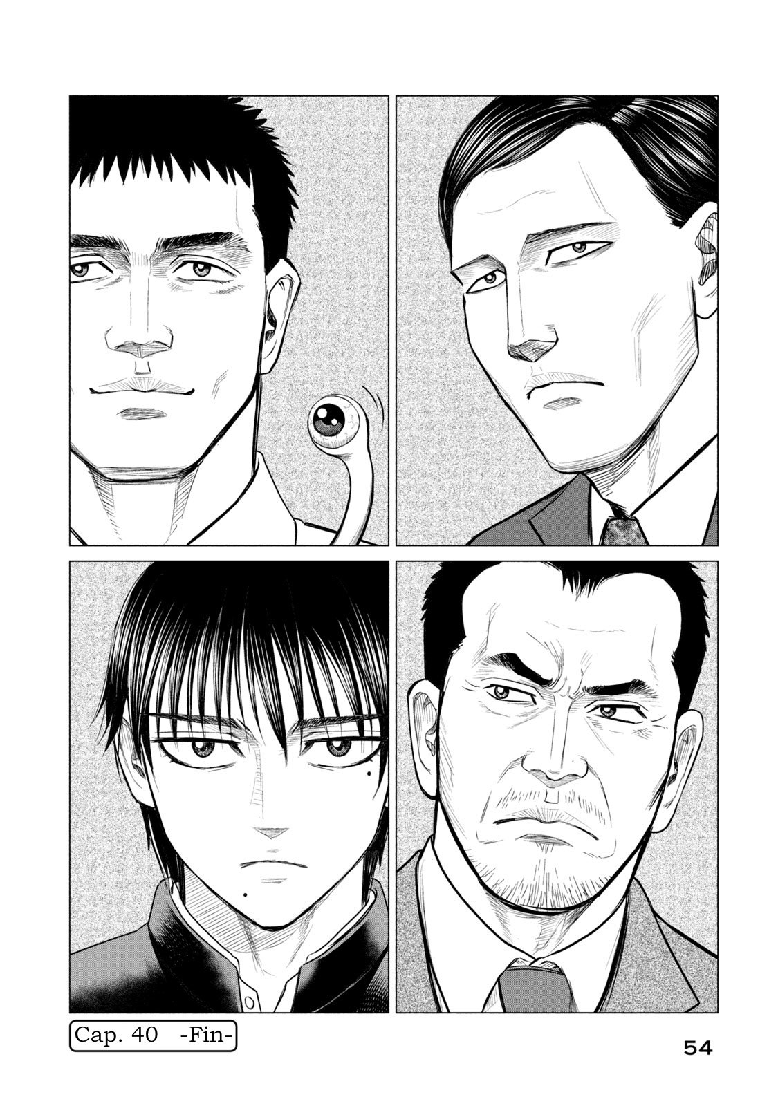 Read Parasyte Reversi ES Manga Online