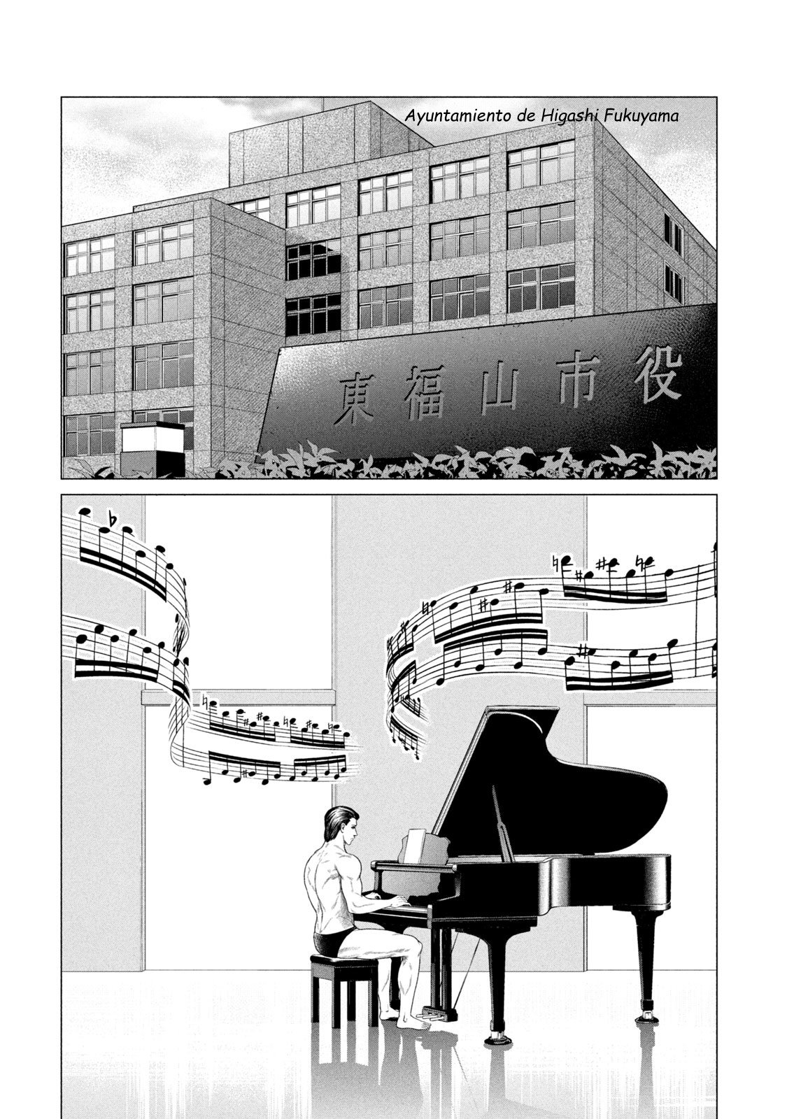 Read Parasyte Reversi ES Manga Online