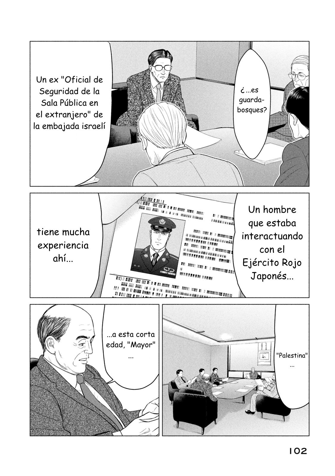Read Parasyte Reversi ES Manga Online