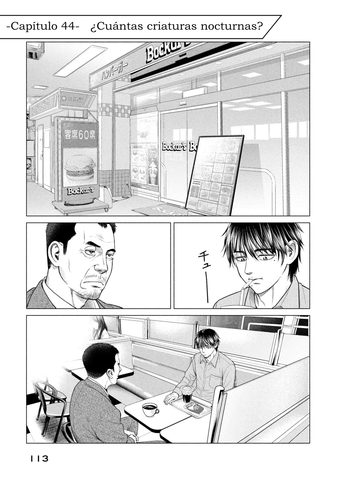 Read Parasyte Reversi ES Manga Online