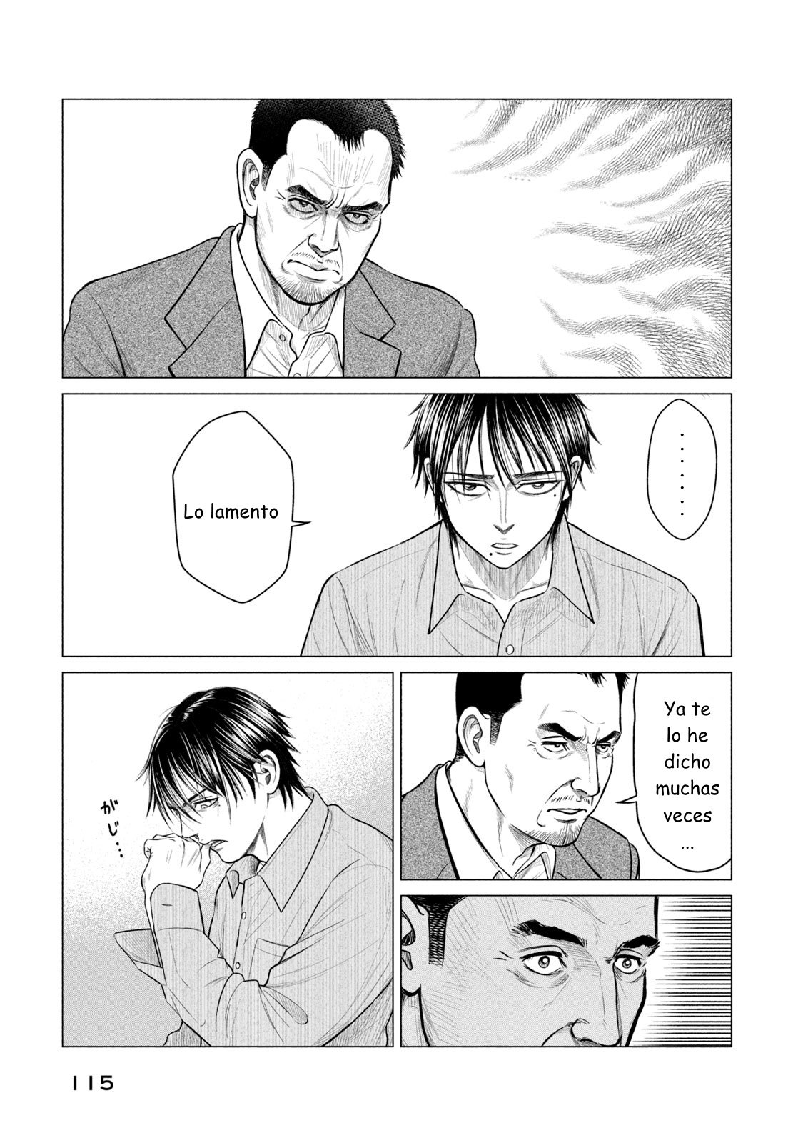 Read Parasyte Reversi ES Manga Online