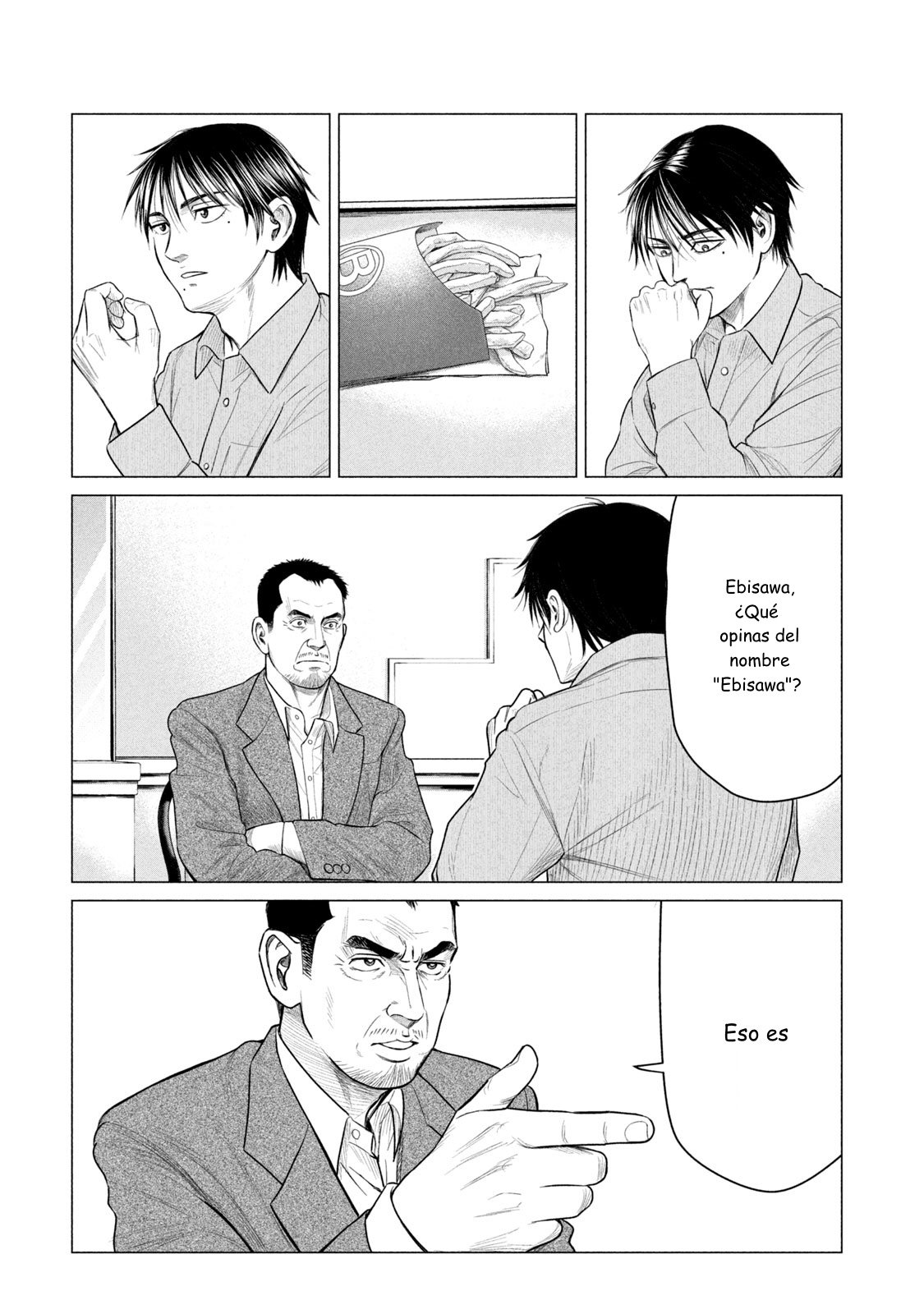 Read Parasyte Reversi ES Manga Online
