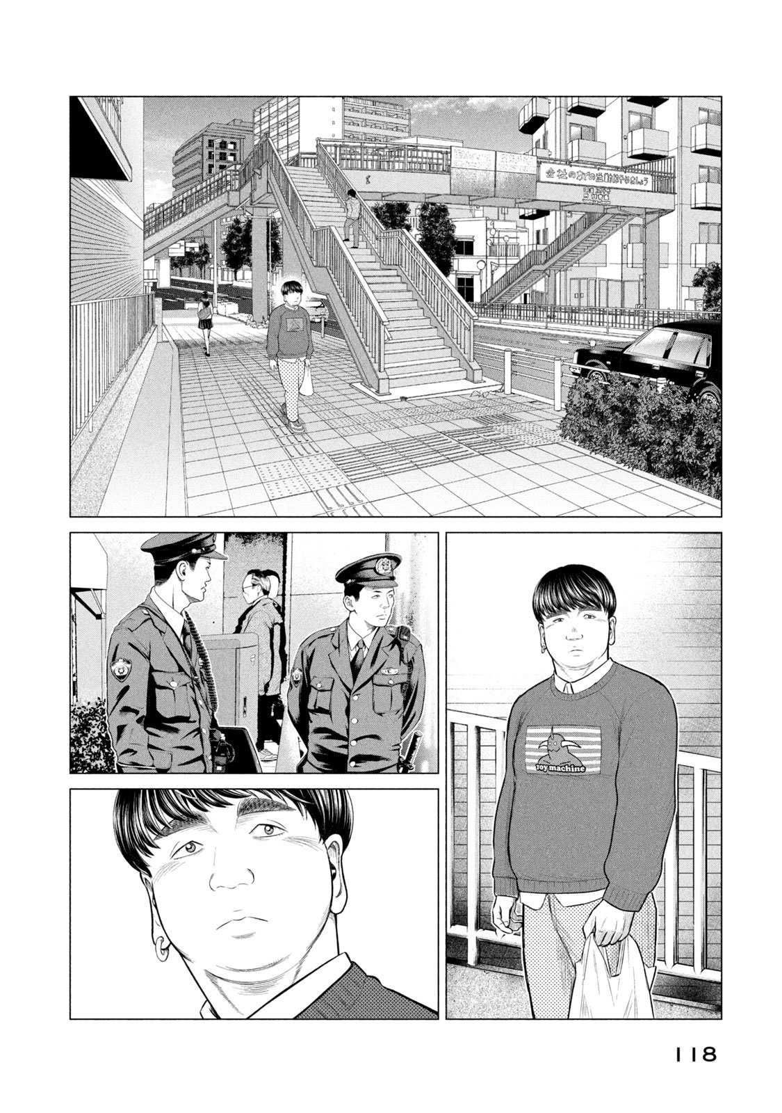 Read Parasyte Reversi ES Manga Online