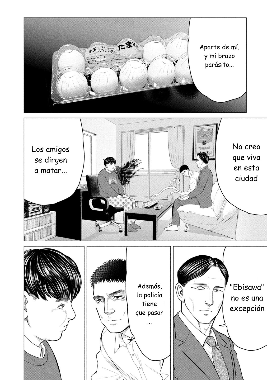 Read Parasyte Reversi ES Manga Online