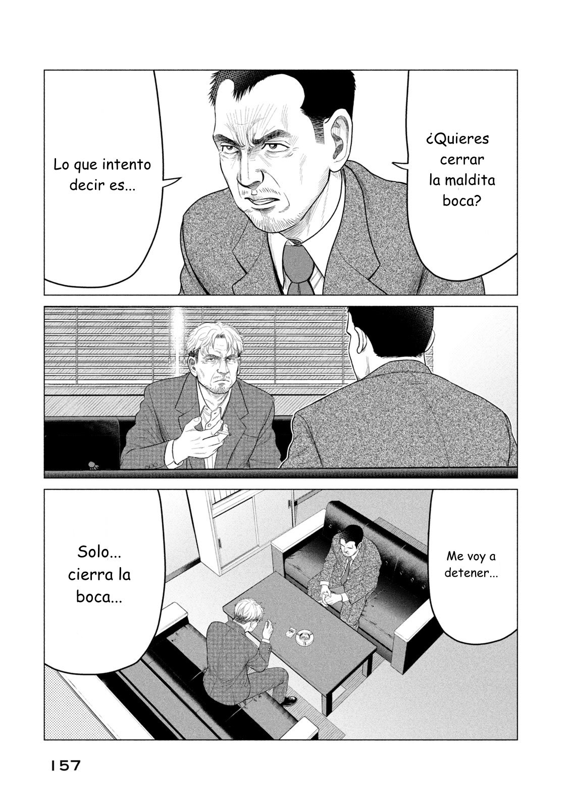 Read Parasyte Reversi ES Manga Online