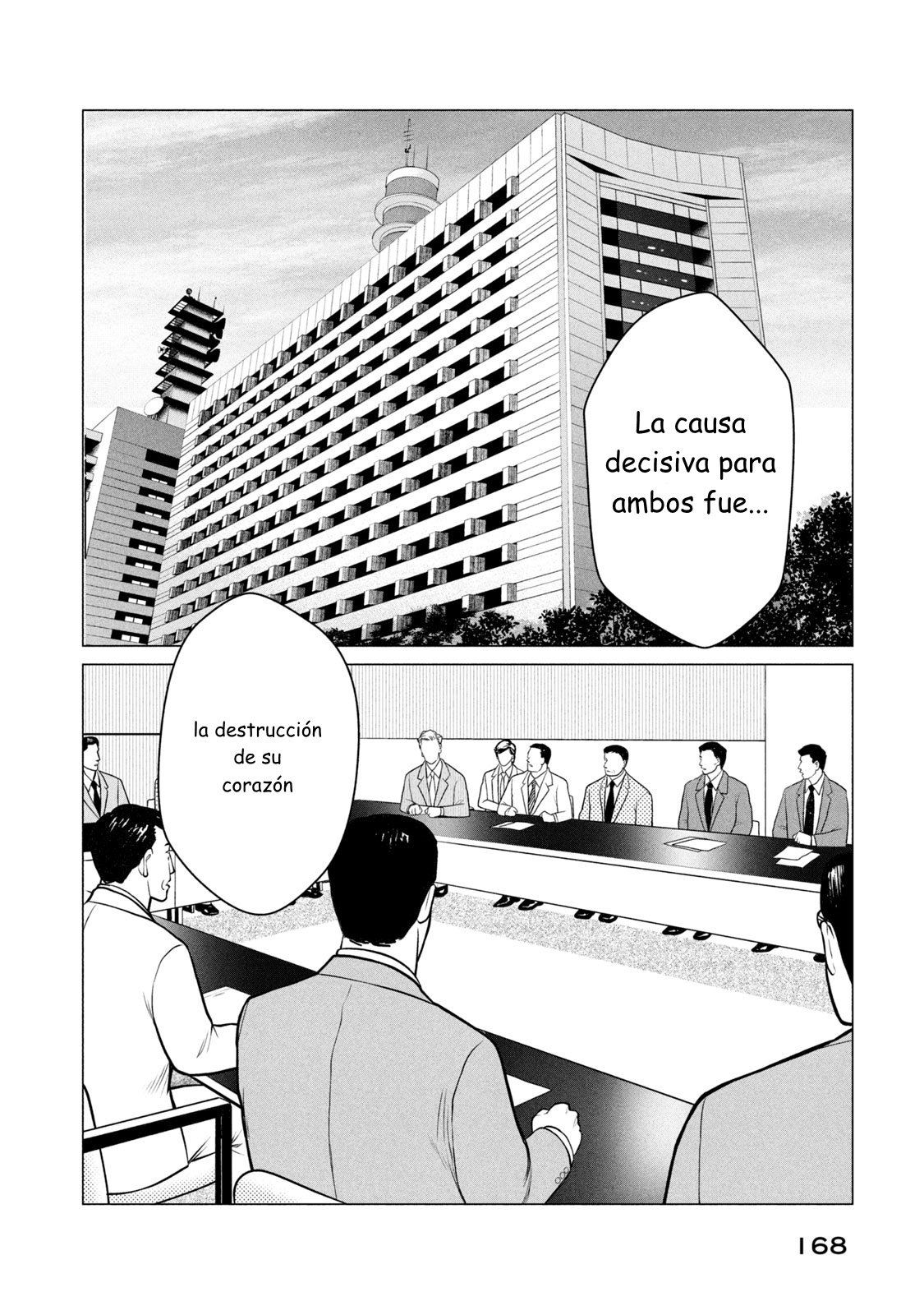 Read Parasyte Reversi ES Manga Online