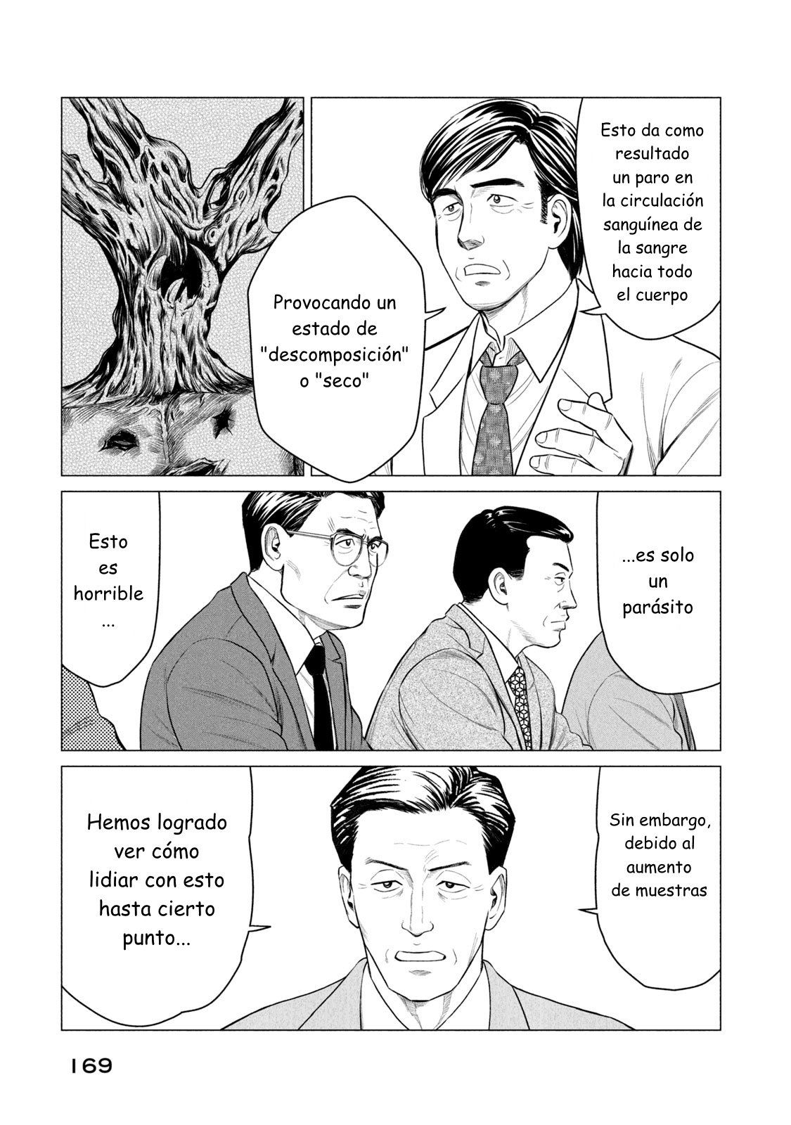 Read Parasyte Reversi ES Manga Online