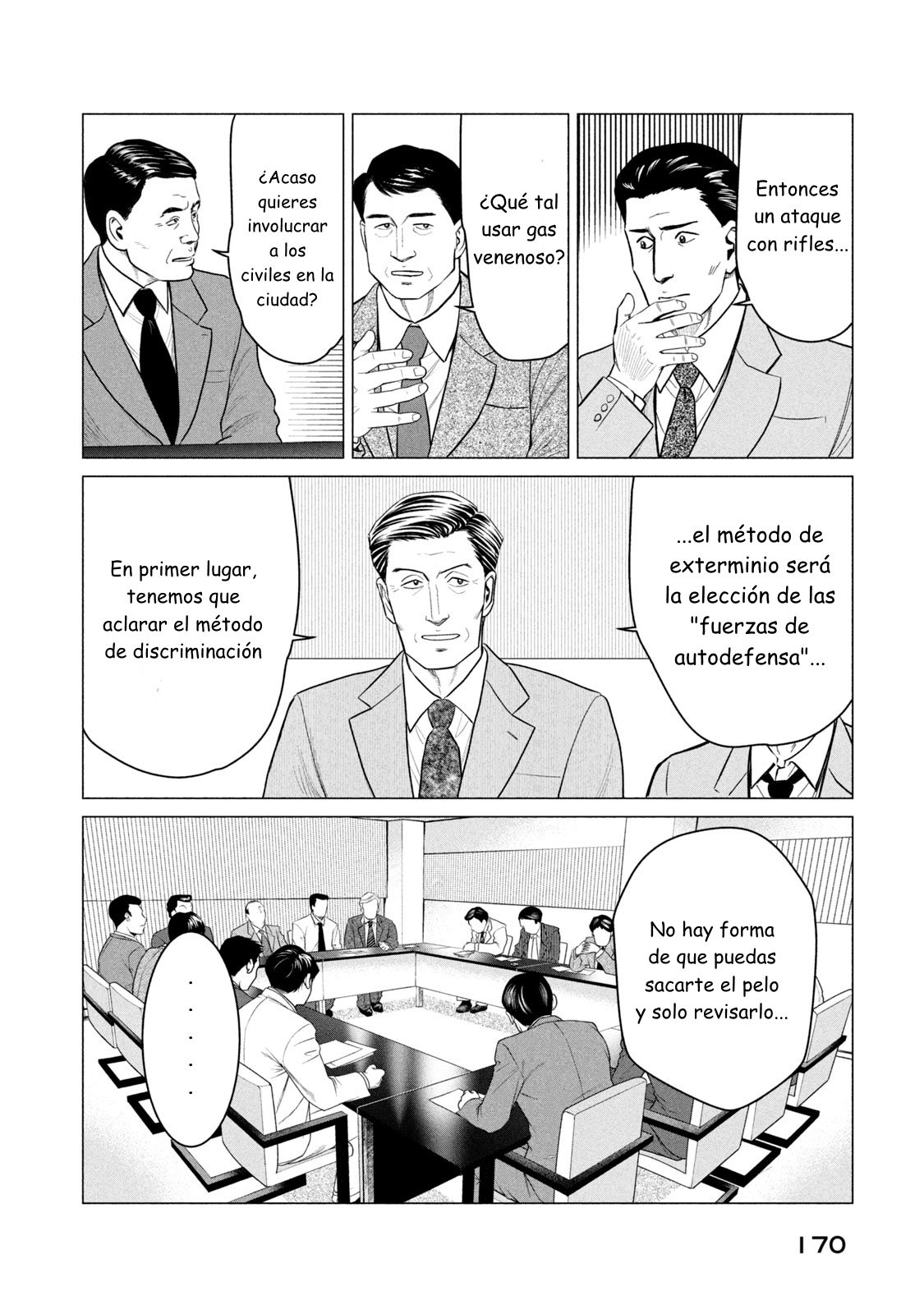 Read Parasyte Reversi ES Manga Online