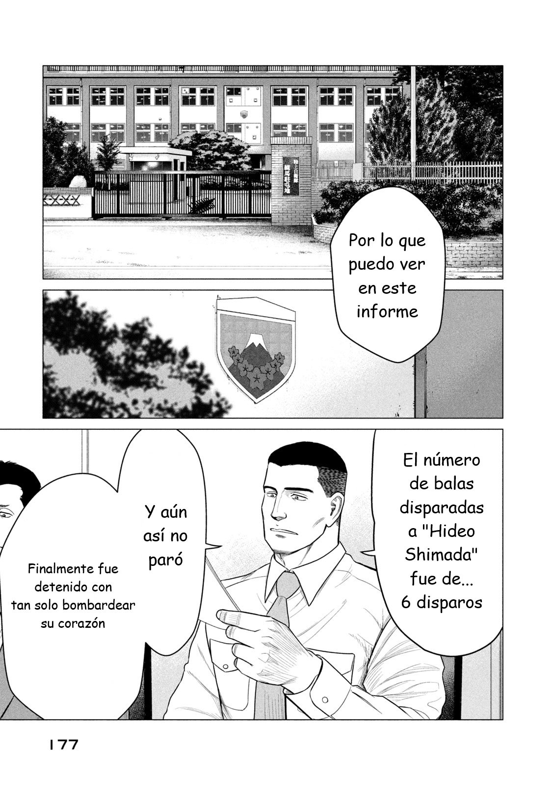 Read Parasyte Reversi ES Manga Online