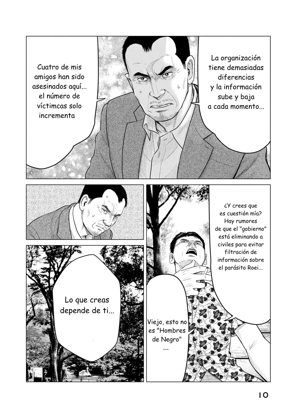 Read Parasyte Reversi ES Manga Online