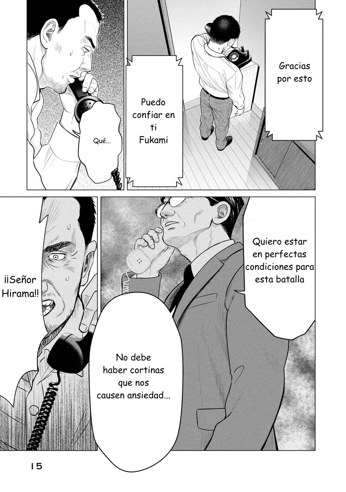 Read Parasyte Reversi ES Manga Online