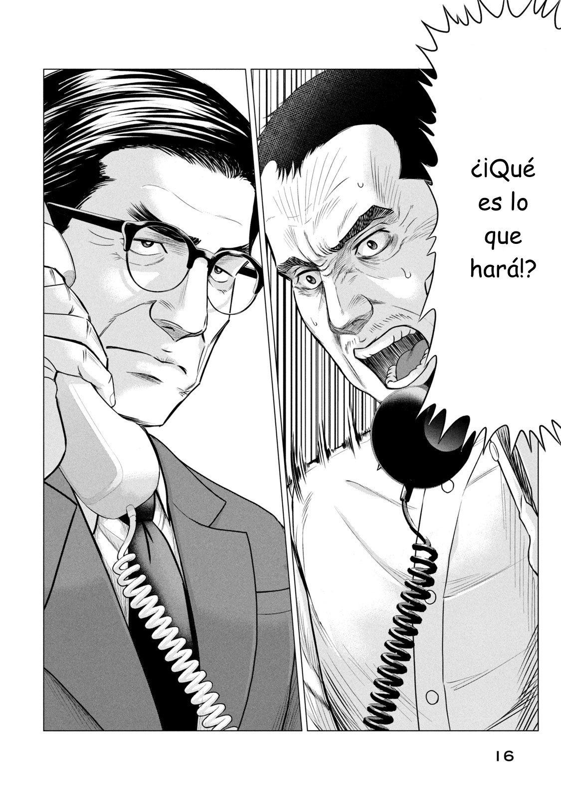 Read Parasyte Reversi ES Manga Online