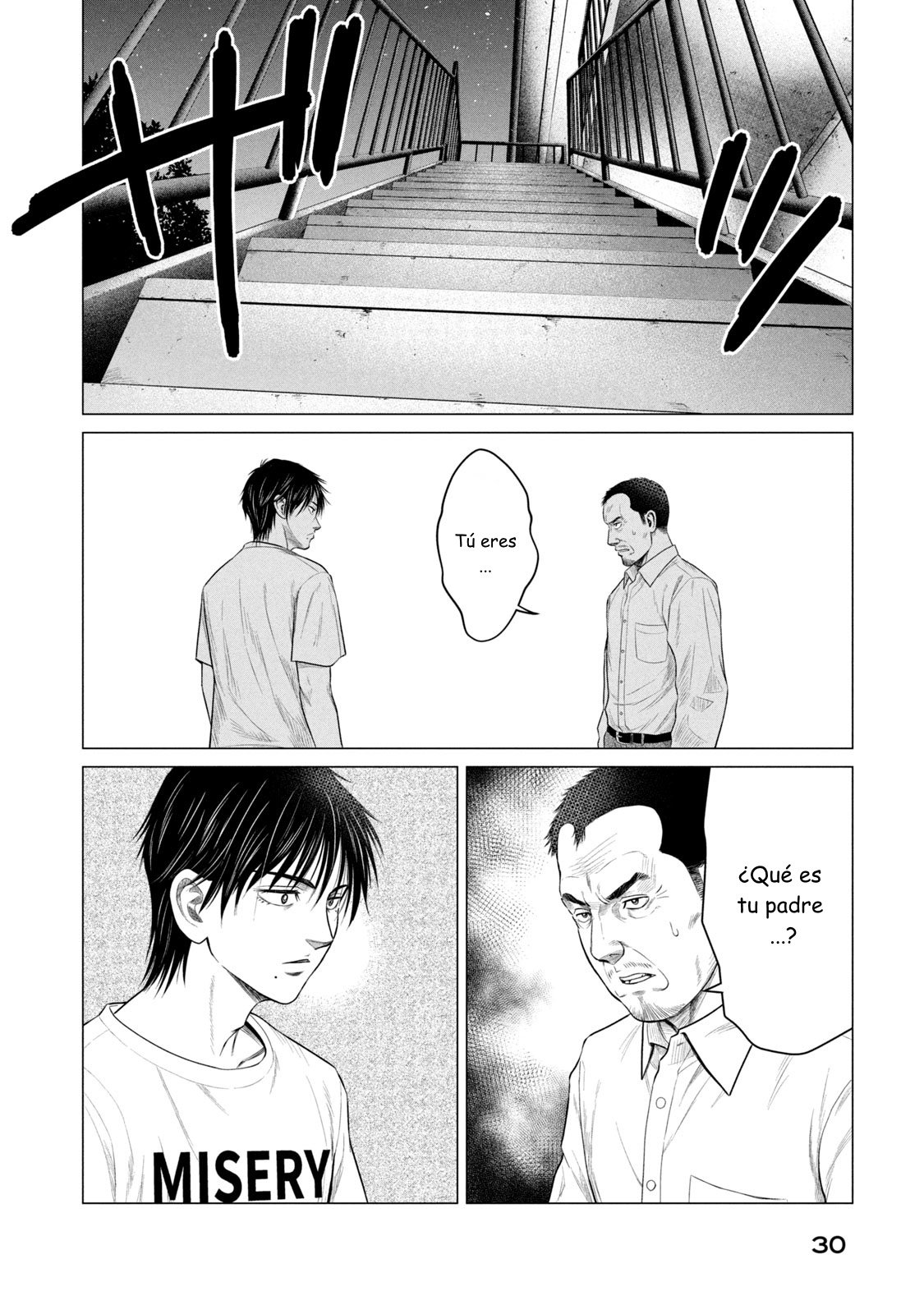 Read Parasyte Reversi ES Manga Online