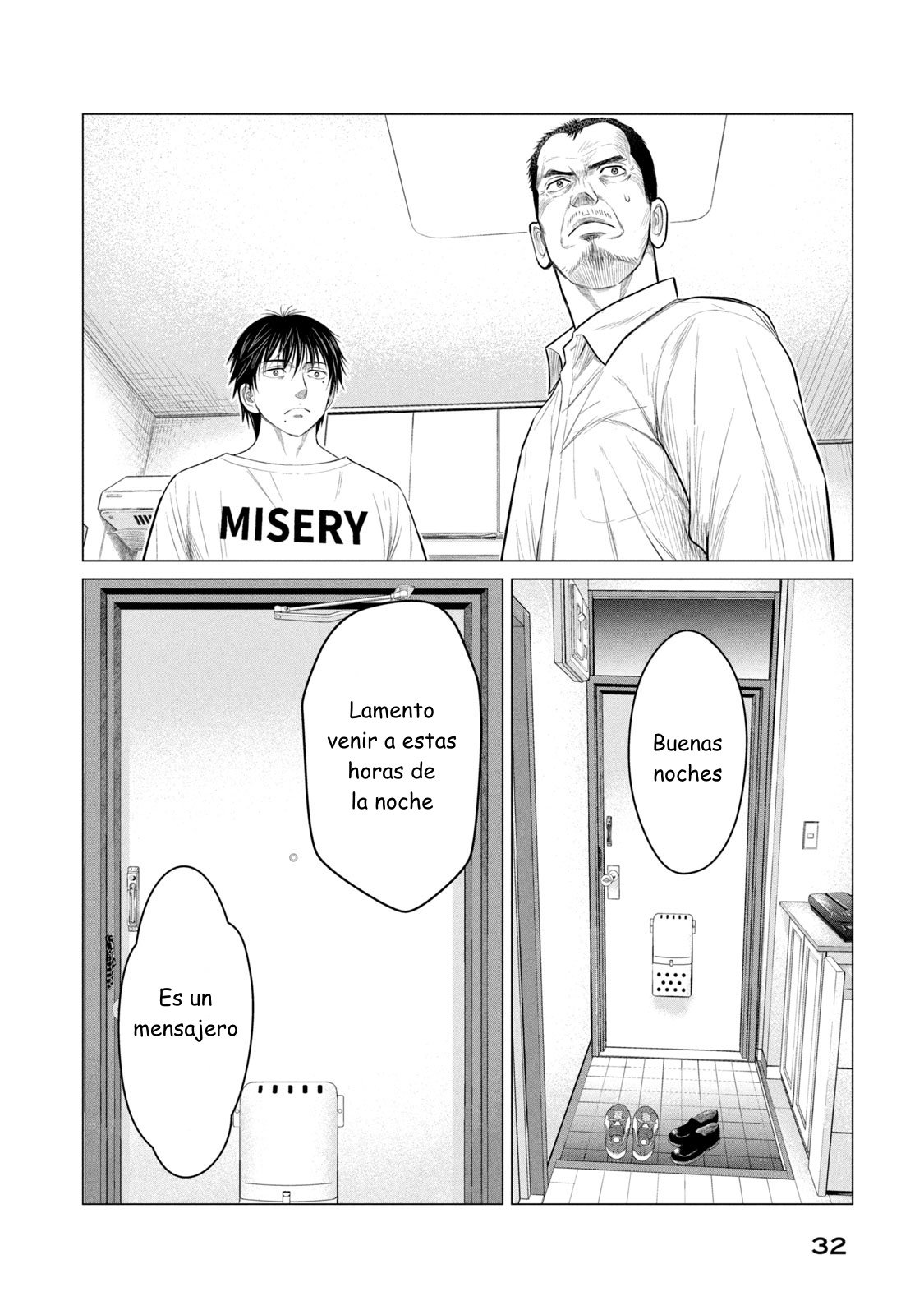 Read Parasyte Reversi ES Manga Online