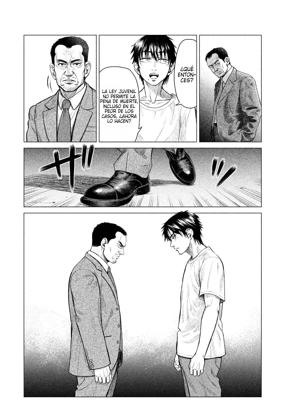Read Parasyte Reversi ES Manga Online