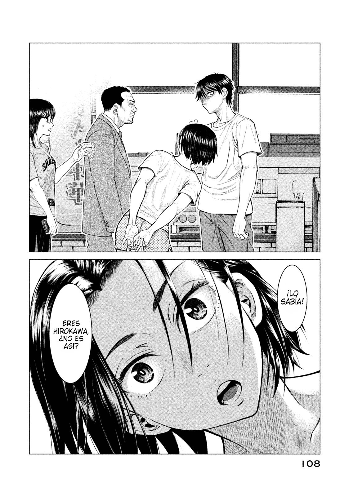Read Parasyte Reversi ES Manga Online
