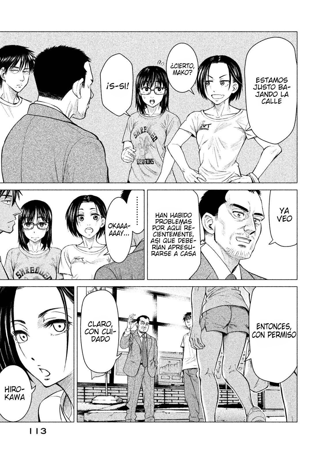 Read Parasyte Reversi ES Manga Online