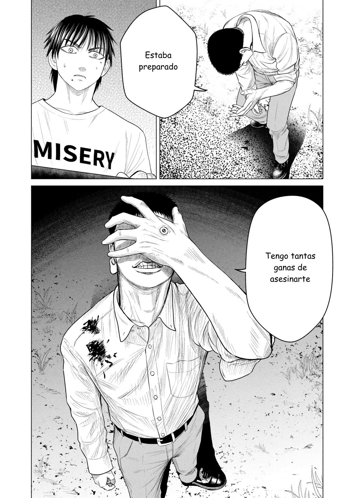 Read Parasyte Reversi ES Manga Online