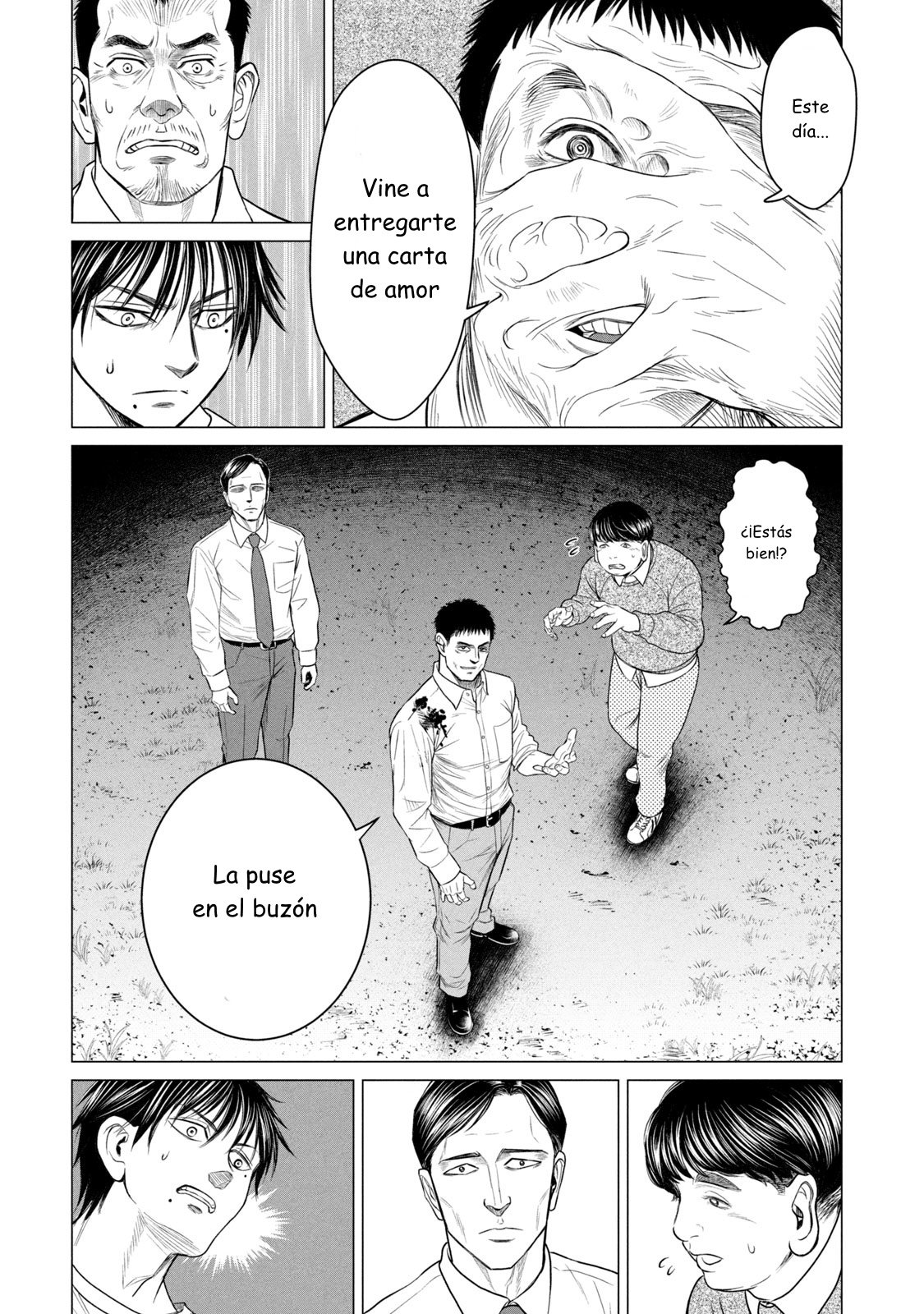 Read Parasyte Reversi ES Manga Online