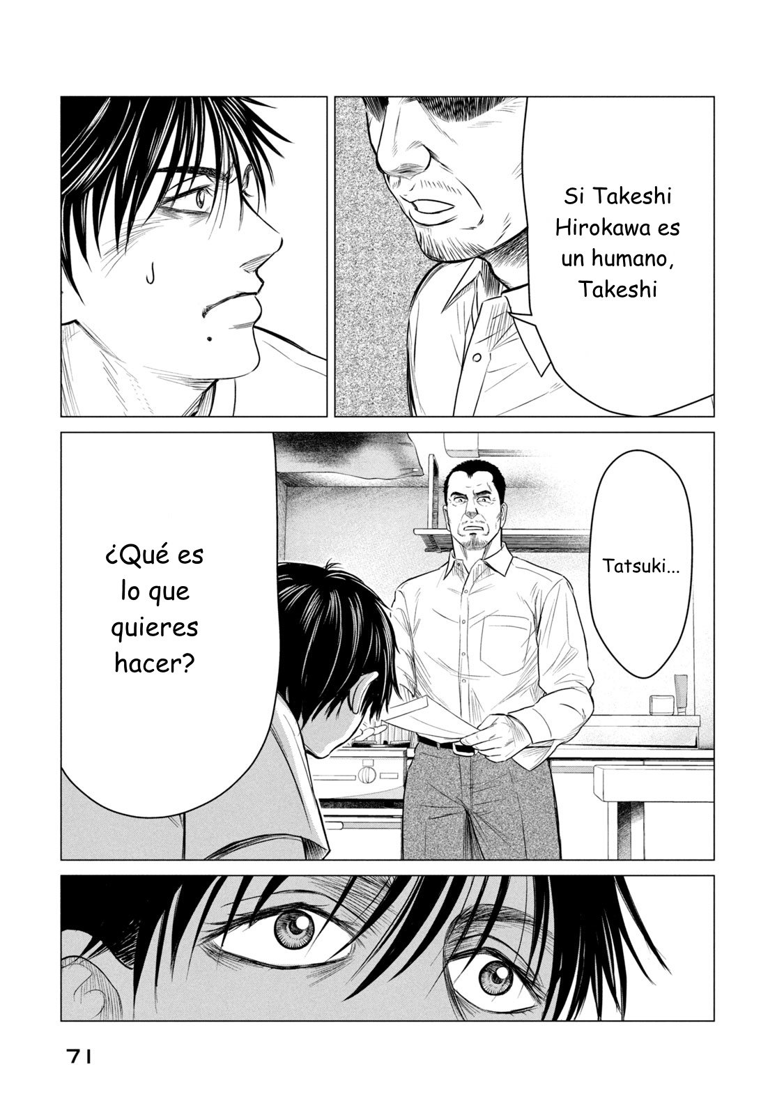 Read Parasyte Reversi ES Manga Online