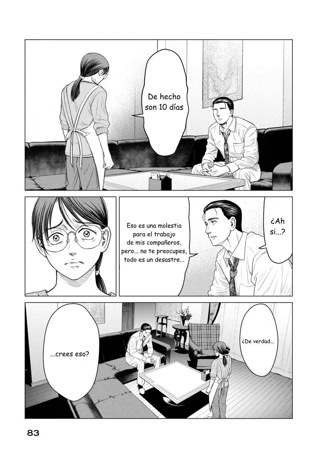 Read Parasyte Reversi ES Manga Online