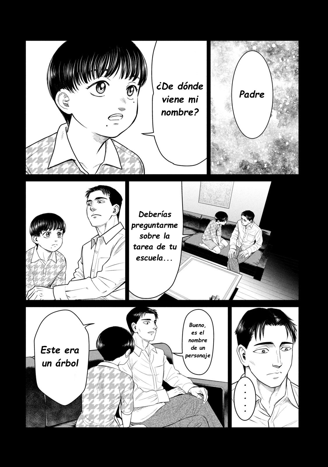 Read Parasyte Reversi ES Manga Online