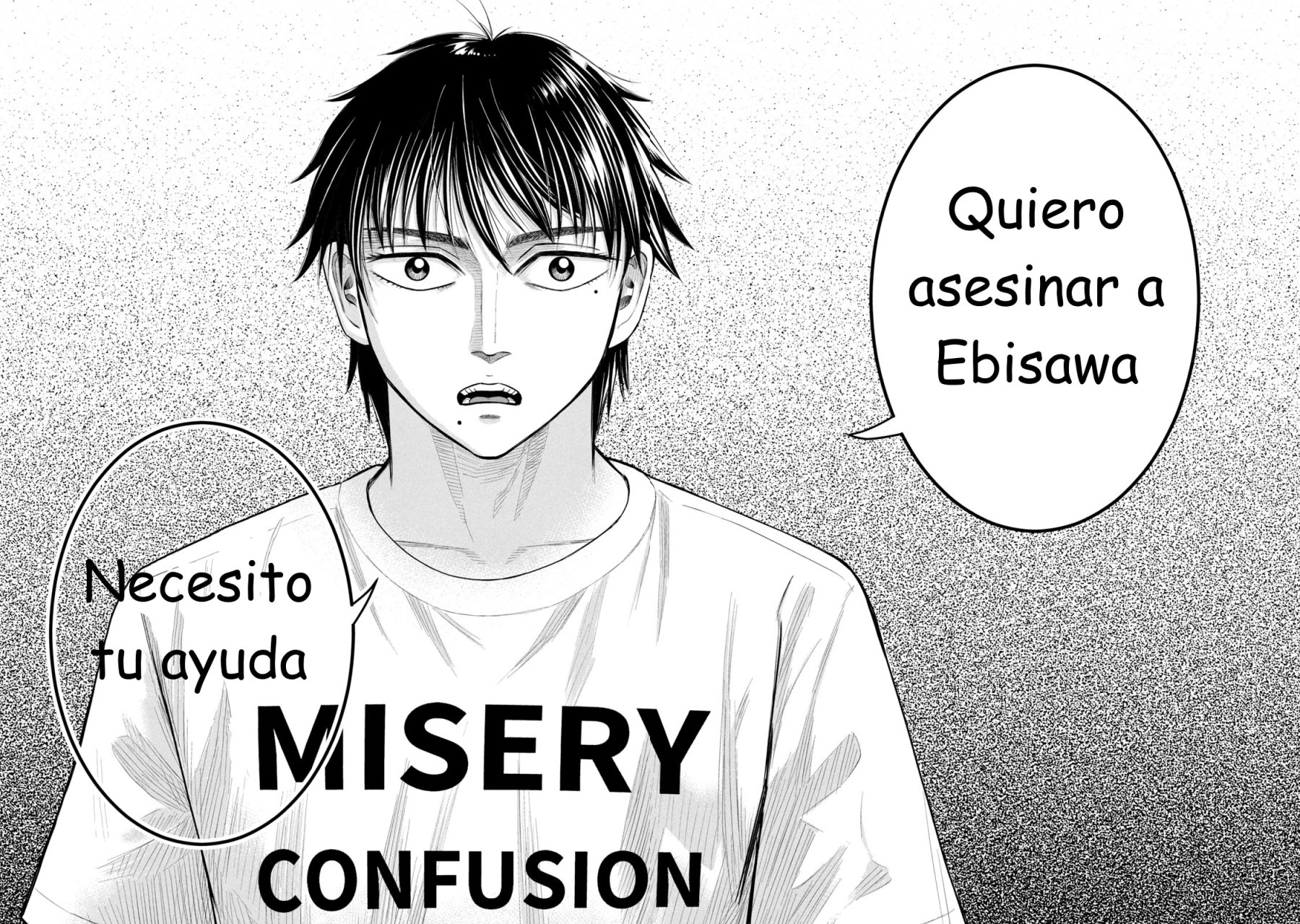 Read Parasyte Reversi ES Manga Online