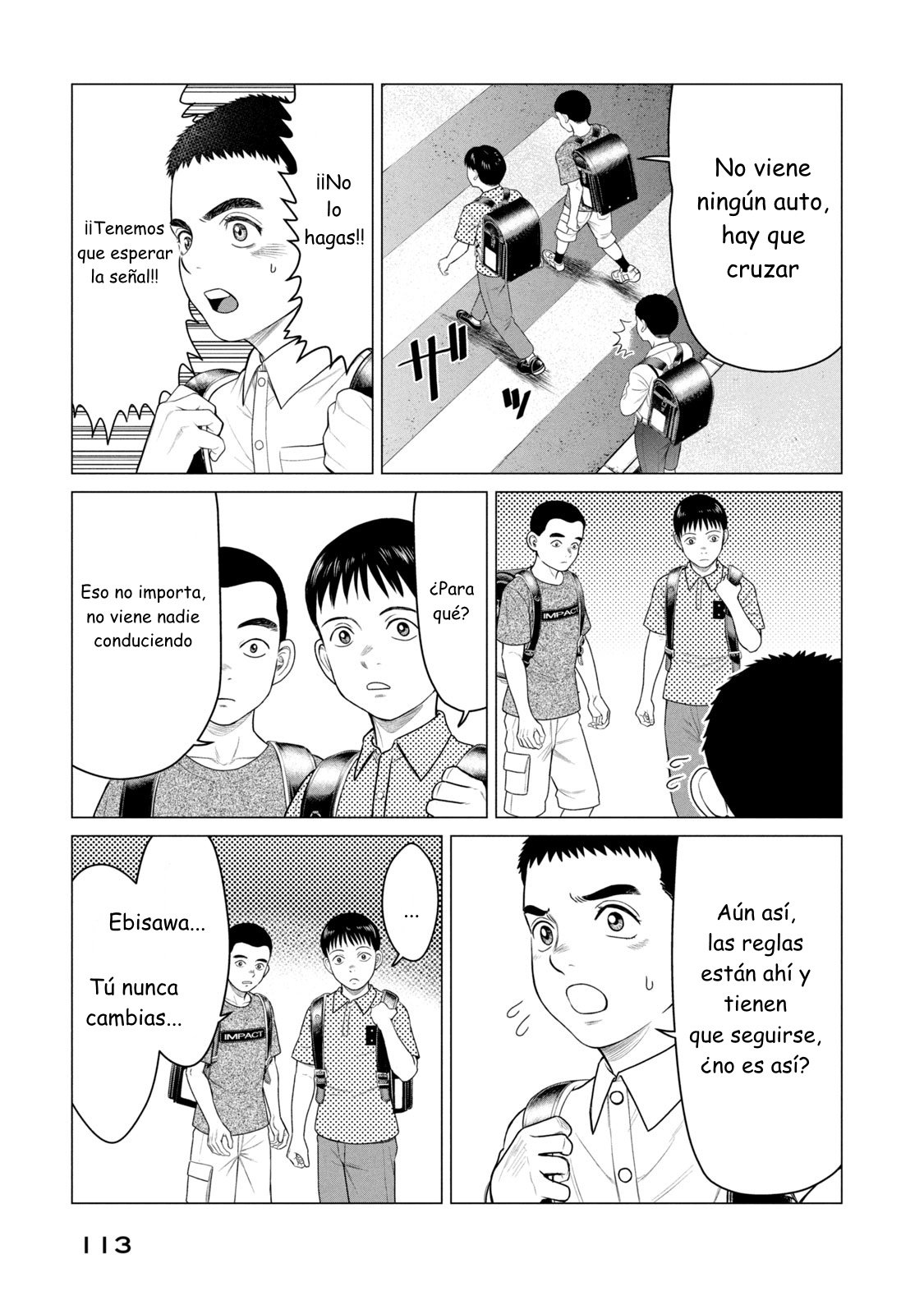 Read Parasyte Reversi ES Manga Online