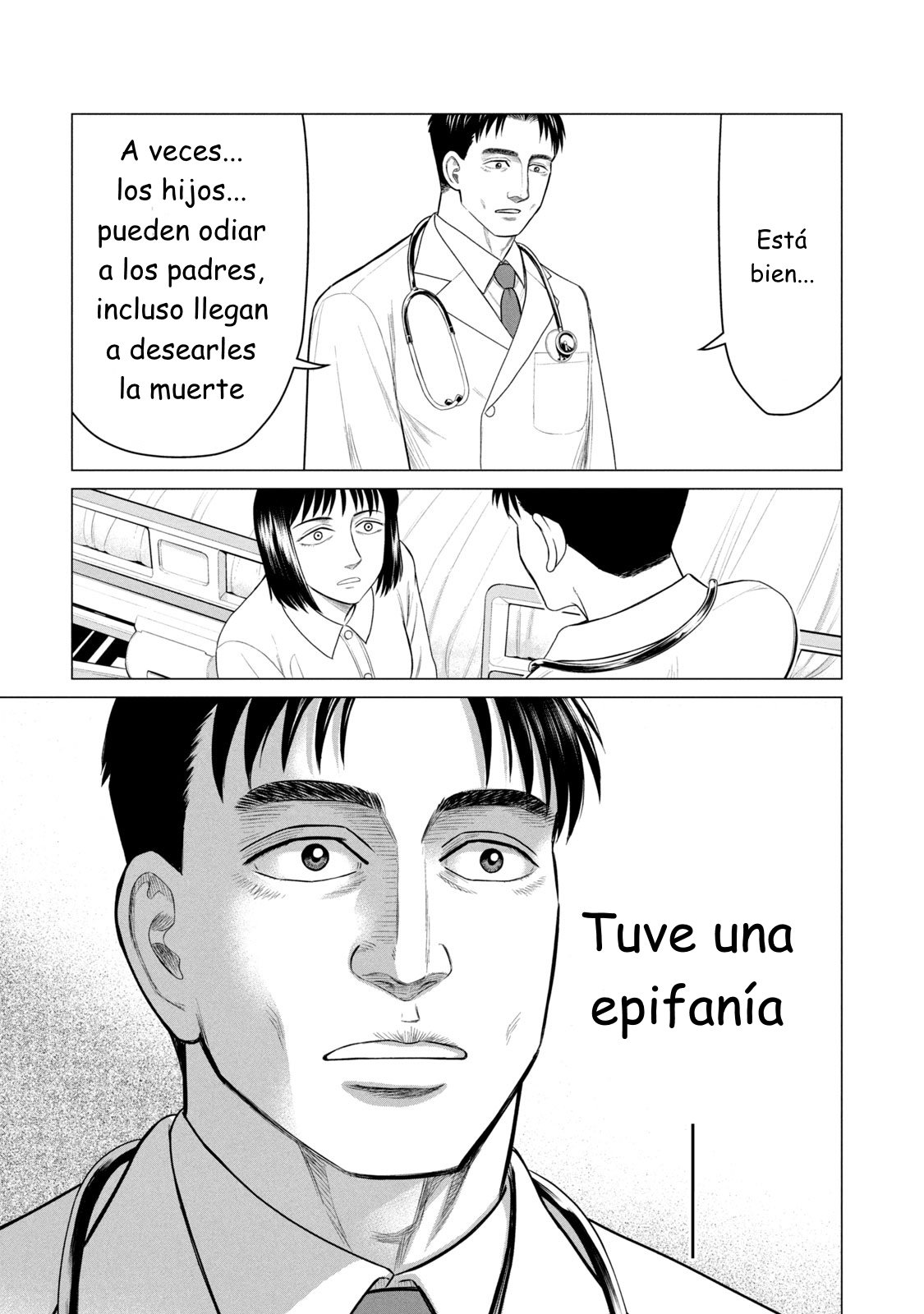 Read Parasyte Reversi ES Manga Online