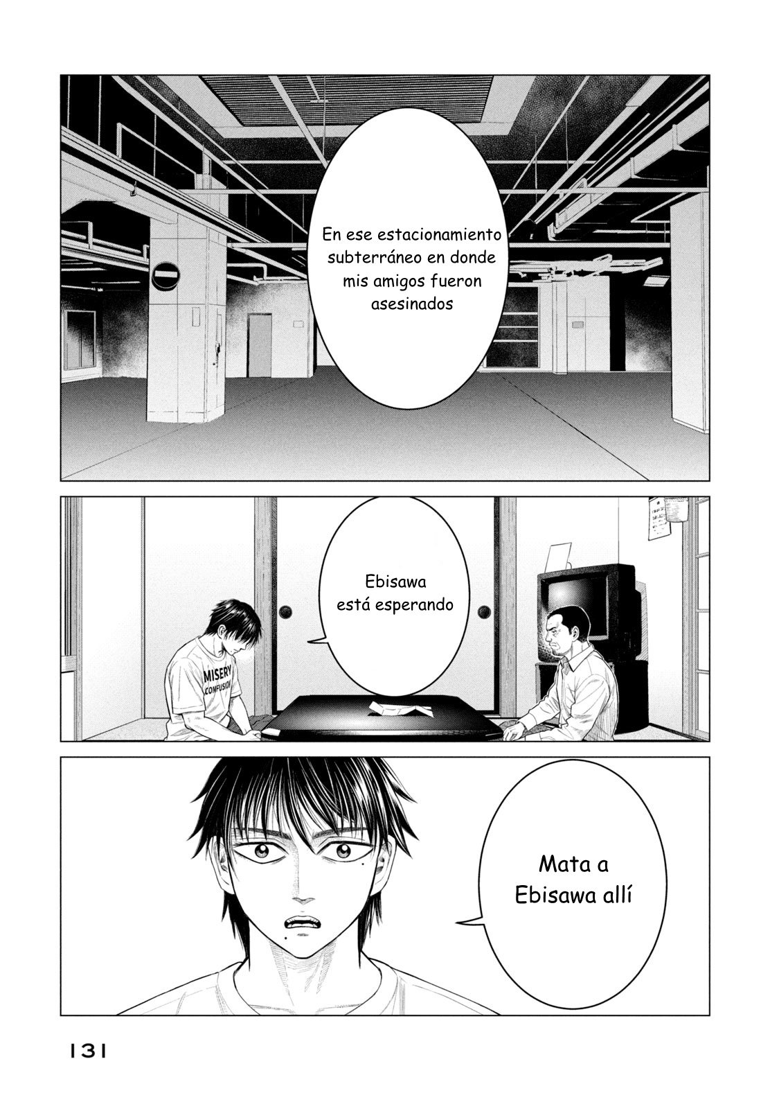 Read Parasyte Reversi ES Manga Online