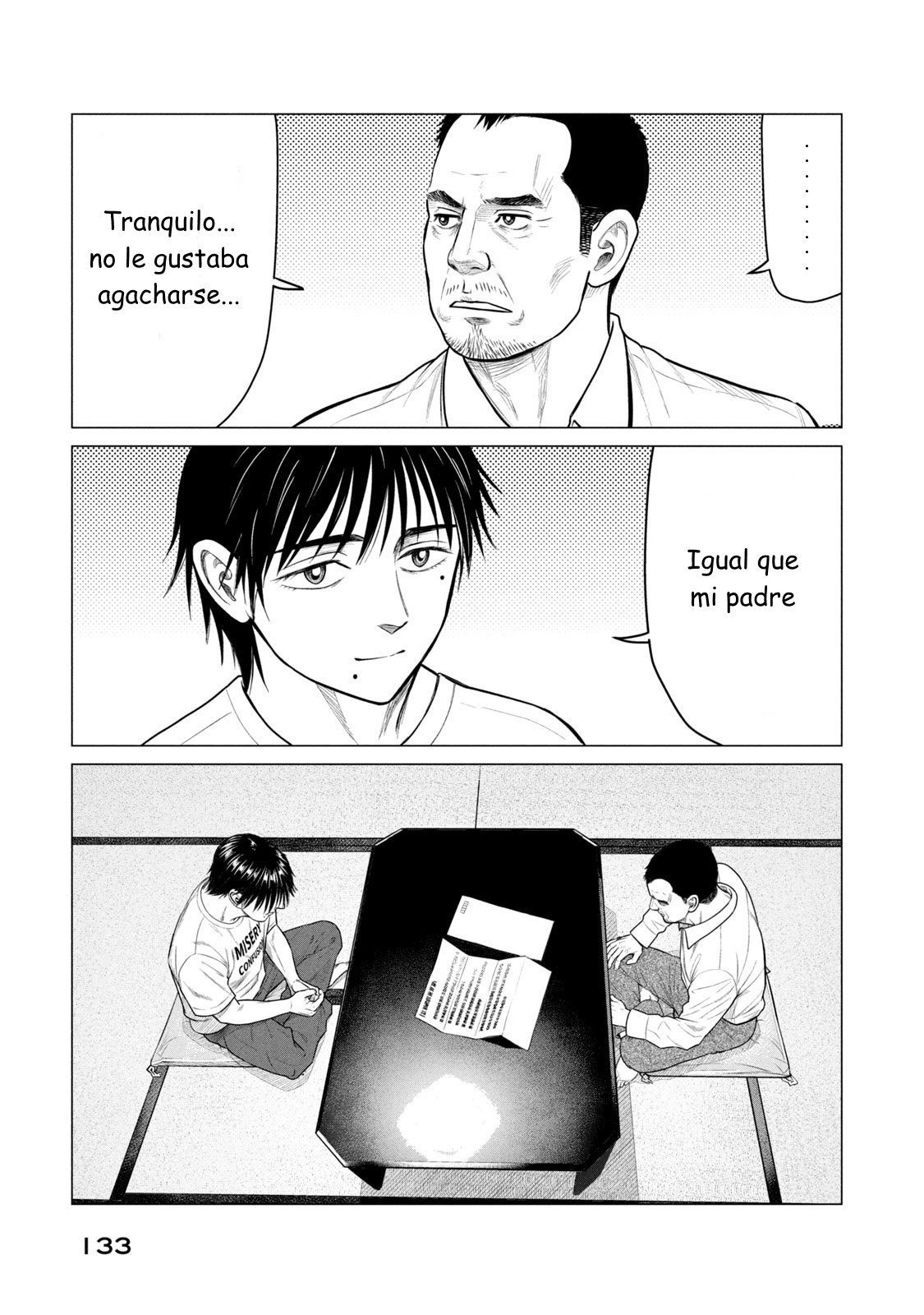 Read Parasyte Reversi ES Manga Online