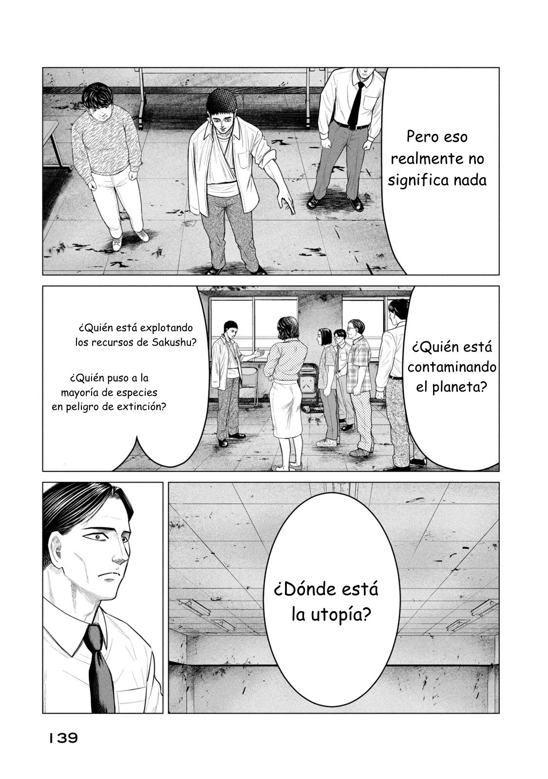 Read Parasyte Reversi ES Manga Online